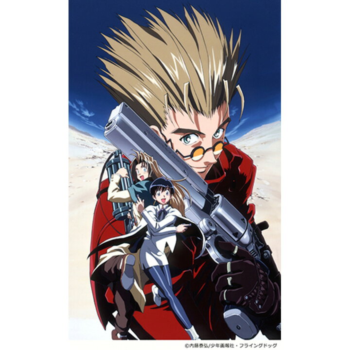 楽天市場 ヤブシタ サングラス Yabushita トライガン Trigun アニメ コラボ モデル メガネ ヴァッシュ ザ スタンピード 男女兼用 ラウンド サイズ 42 国内正規品 かわいい おしゃれ Glass Liebe 楽天市場店