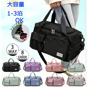 ňl^{XgobO sobO gxobO fB[X e y 1 2 Cws w q Z  킢 s΂ X|[c h L[I Y q 