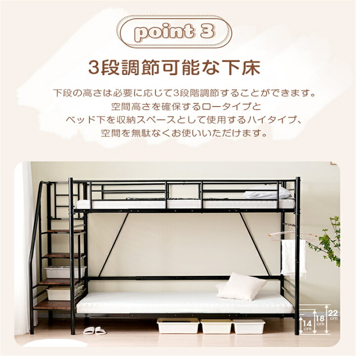 楽天市場】即納【1年保証】システムベット ロフトベッド シングル 収納 