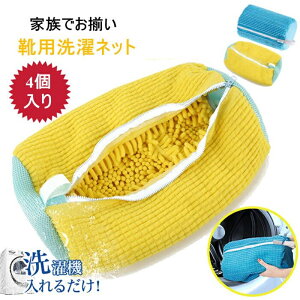 ňl^Ƒł4Zbg lbg Cplbg lbgŌCې􂢁I@Ő􂦂lbg Cp܁@C uVɍœK ^h~ ϋv ƒp Xj[J