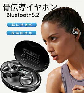 `Cz CXCz Bluetooth 5.2C[Jt\ ő K SCXwbhZbg yAO Hi-Fi XeITEh }CN mCYLZO