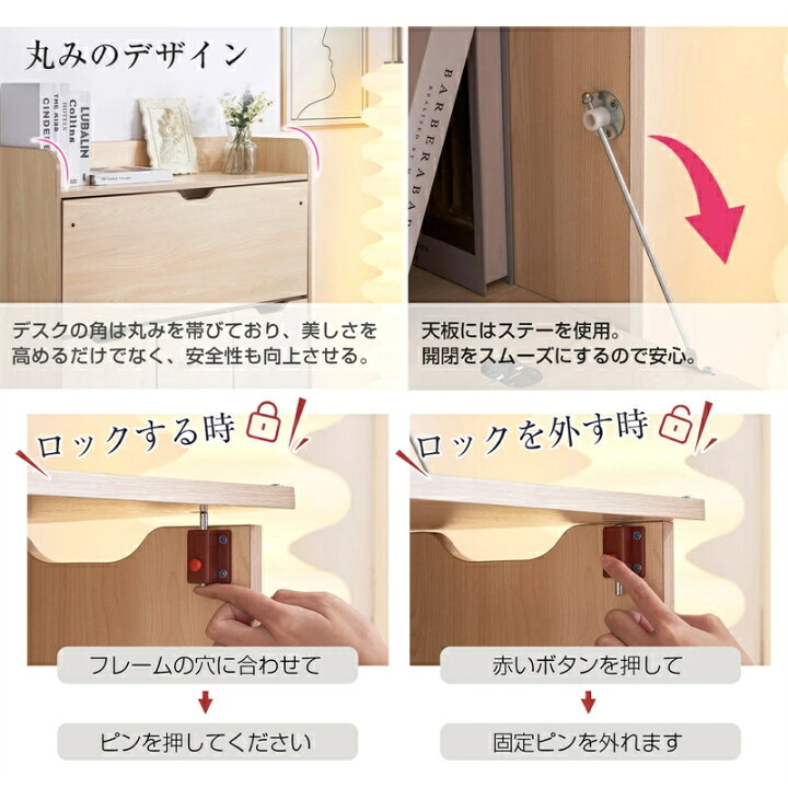 楽天市場】即納【新品登場/1年保証】【ナチュラル】学習机 デスク 