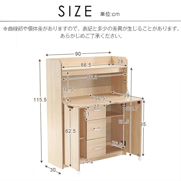 楽天市場】即納【新品登場/1年保証】【ナチュラル】学習机 デスク 
