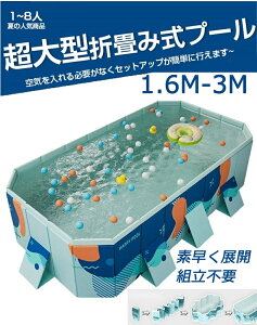 ňl^rj[v[ V v[ t[v[ v[ ƒpv[ qp lp LbY xr[ ܂ݎ ^ ^ ܂肽 [ȒP ݒuȒP   O AEg