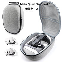 楽天市場】meta quest 3 ケースの通販
