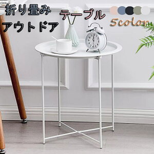 yz܂肽 ~je[u ܂肽݃e[u xbhTChe[u AEghA o[xL[ BBQ rOe[u g[e[u r[Ye[u [e[u Z^[