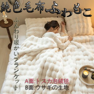 ѕz 2킹  VO Z~_u _u qp ӂƂѕz ѕz uPbg ƂƂ ӂӂ VO Z~_u _u n[t ӂ Ђ| |ѕz O