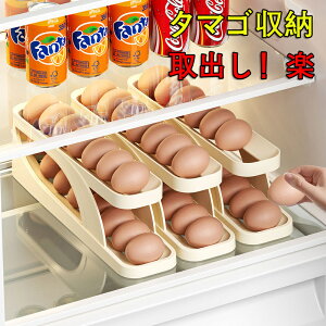 yz① ܂ ʎq  P[X ①Ɏ[ یP[X GbOz_[2i  [O {bNX  Lb`[ ʎq[ o֗ ①ɗp Lb`[ 