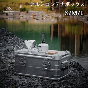 yzmountainhiker A~Rei{bNX A~P[X A~Xg[W{bNX [P[X AEghA Lv o[xL[ BBQ  gNP[X ^ ^ ^  