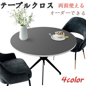 yze[uNX e[u}bg @PUn e[uNX k@e[u}bg ~ HfXN}bg _CjOe[u}bg  ϔM h~ h~