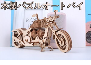 yzI[goC ؐpY ̃WO\[pY EbhpY pY  DIY n  MA[hZ[t  3DEbhpY pY m v[g ؐ  ]g