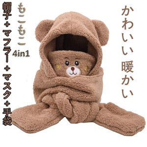 yz Xq }t[ }XN N} F ӂӂ  ̌^ t[ht}t[ XJ[t  ۉ NX}X v[g Mtg lbNEH[}[ 킢  