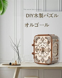 yzؐpY IS[ ̃WO\[pY EbhpY pY  DIY n  MA[hZ[t  3DEbhpY pY m v[g ؐ  ]g