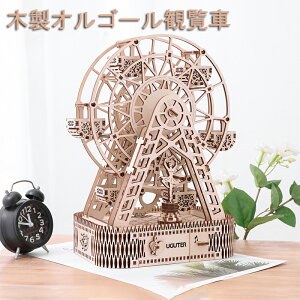 yzؐpY IS[ ̃WO\[pY EbhpY pY  DIY n  MA[hZ[t  3DEbhpY pY m v[g ؐ  ]g