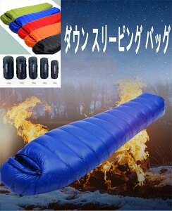 yzX[sOobO Q ˂Ԃ ^ Vt }~[^ oR Ԓ Lv AEghA -15xϊ \L h I[V[Y RpNgp[ y 20D 