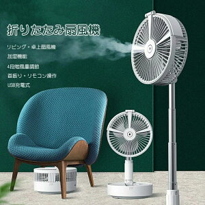 ňl^ @ rO 2in1 T[L[^[ p ܂肽ݐ@ ^ U RpNg@ R[hX@ Ղ ܂ Â Q [d usb@ usb[