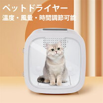 楽天市場】duit ドライ ハウスの通販