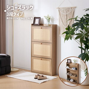 [y1Nۏ؁zV[YbN X V[Y{bNX C ʔ X ^ 3i V[YbN tbNt  C [bN GgX C[ C[I ؐ  