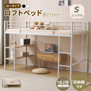 [y1Nۏ؁zyVoztgxbh [It 135cm VO pCvxbh  [^Cv xbht[ qxbh nVS k  qp lp q X