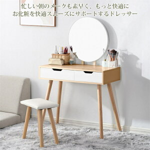 [y1Nۏ؁zhbT[ ϑ RpNg fXN Xc[t [   e[u CN ϑ CN{bNX RX[ CN [{bNX  ֎q k  P 