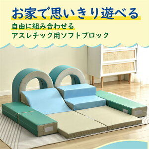 [y1Nۏ؁z \tgubN 10Zbg Rɑgݍ킹 z ^V AX`bN ubN NbV ߋ ^  V  ׂ肾 LbYXy[X q 