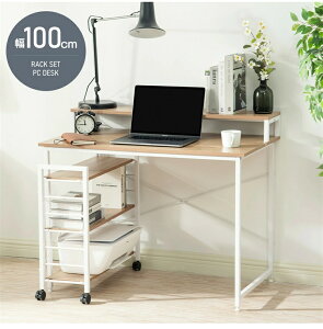 即納【1年保証】パソコンデスク 机 デスク 書斎デスク 学習机 PCデスク 収納棚 サイドラック 可動式 木製 勉強机 ハイタイプ 収納付き 学習デスク オフィスデスク ラック付き