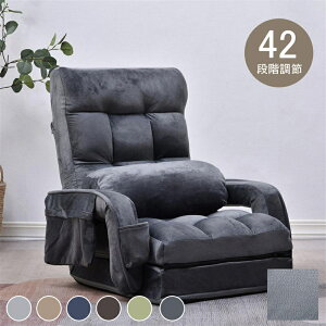 [y1Nۏ؁z֎q CX  nCobN 1l|\t@[ 42iMA }CNt@Co[ NCjO tA`FA[ bNX`FA[ I|t NbVt