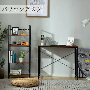 [y1Nۏ؁zp\RfXN Vv [NfXN 110cm Q[~Oe[u ؐ wKfXN ׋ ܂肽 肵\  Nۏ