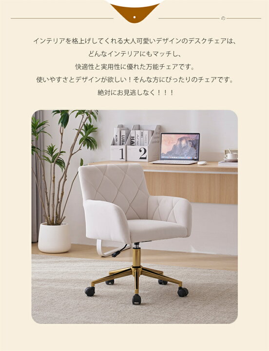 楽天市場】即納【1年保証】デスクチェア チェア 椅子 値下げオフィス 