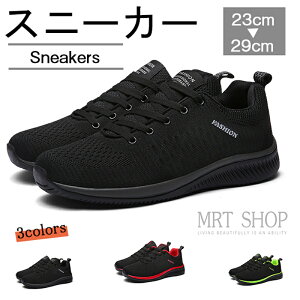 ňl^Xj[J[ Y fB[X  jOV[Y jp y ʋC h NbV EH[LOV[Y ^C WMO g[jO X|[c 傫T