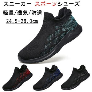 ňl^Xj[J[ Y EH[LOV[Y  RȂ jOV[Y X|[cV[Y Xb|  WMO ʋC y ^C ₷ ɂ ~ 