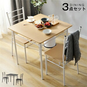 [y1Nۏ؁z_CjOe[uZbg 3_Zbg 2lp _CjOZbg _CjOe[u lp70cm _CjOZbg H `FA2r RpNgTCY 2l| 