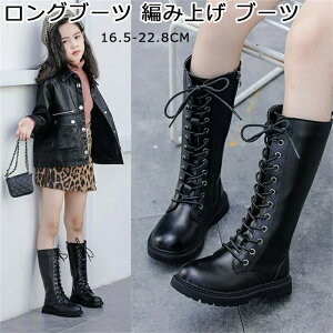ňl^LbYu[c qC ̎q ҂ݏグ u[c Ou[c LbYV[Y ҂ݏグu[c  LbY n[tu[c  _[XV[Y ̎q 킢 C N 