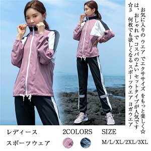 ňl^X|[cEFA fB[X KEFA g[jOEFA jOEFA ㉺ 4_Zbg W tBbglX WK[pc ʋC z  2J[WJ 傫TCY