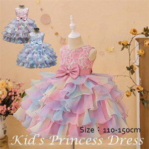 ňl^yӂӂ킵ĉzqhX OhX hX q sAm\@t@@񎟉@qǂhX@WjAhX@110-150CM@sAm\ hX@R