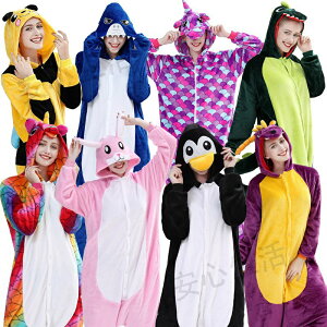 ňl^HƓ~̑l̖̓̃hXpW}145180Z`[gsNqEp_yMJK[sJ`EtljƏ̃z[Ƌzf[p[eB[