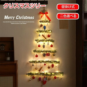 ňl^NX}XI[ig NX}Xc[ I[ig Zbg ʂ   NX}X  Ǌ|  ֏ hA ݂邷  k   t 