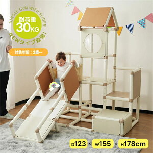 [y1Nۏ؁zWOW  ׂ   V 4in1 ^V v[gׂ Xebv  V Ԃ xr[ LbY q qp c q a RpNg