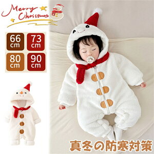 ňl^xr[  NX}Xߑ Ԃ Ⴞ܈ߑ T^  xr[ ̎q j̎q p[X V pW} H~ g t[ht  xr[tHg T