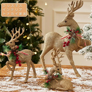 ňl^NX}X u giJC̉Ƒ [sA GKg u[ I[ig v[g IuWF 킢  NX}X Mtg G  I[ig  