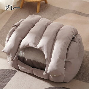 最安値挑戦/ペットハウス ドーム型 2way 犬猫ベッド 猫犬小屋 ハウス 猫ハウス ペット 滑り止め加工 滑り止め ハウス ハウスドーム型 クッション ふわふわ 温かい もこもこ 冬 秋 寒さ対策