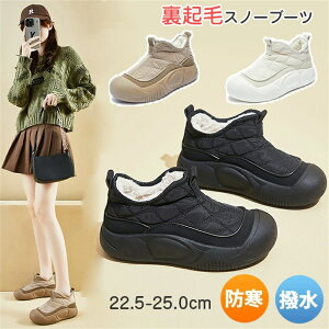 u[c Xm[u[c fB[X V[Y ȌC ~ N hu[c Xm[V[Y Ȃ Xj[J[  Xb| [Jbg y K ɂȂ  ₷ u[eB 