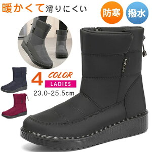 Xm[u[c fB[X u[c nCJbg hu[c H N g ~C h h y ~ ϋv y K ɂȂ ₷ u[c ~p ȌC C 傫TCY 