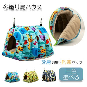 ňl^~U蒹nEX nEX  nEX B ̑ o[hnEX VRf    CR IJCR nX^[nEX bg  Q ^ nbN 