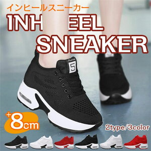 ňl^Xj[J[ Cq[Xj[J[ fB[X Xj[J[   zCg  ubN ʋC _bhV[Y y nCJbg Cq[ X|[cXj[J[  