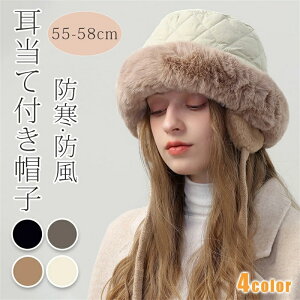 ňl^Xq fB[X H~ ĕtXq oPbgnbg 傫TCY ΍L C[tbv Lbv h h ~ nbg  ܂肽  g ̎q ۉ ~