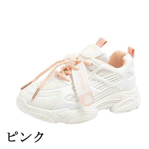 ňl^LbYV[Y ^C ʊwC C qC LbY WjA Xj[J[ ʊw jOV[Y qǂ ̎q j̎q WjA y RۖhL ₷ ^ ʊw n