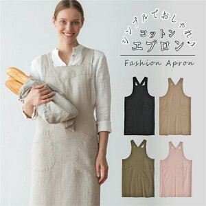 Gv s[X Ȗ l Ԃ邾   obNNX ۈm I[o[ Ԃ 傫TCY n fB[X l |Pbgt 킢  x^ EȒP k i