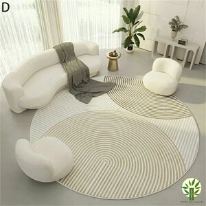 ňl^O ~` 􂦂 J[ybg a200cm O}bg ~ ی^ k 킢 O~ イ }bg I[V[Y ~p ėp zbgJ[ybgΉ J[ybg  