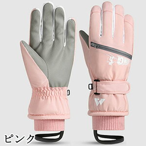 ňl^XL[ O[u hO[u fB[X Y l XL[ Xm[{[h Xm{ O[u ~g  ܖ{woR oCN ] ~ h h h  g X}